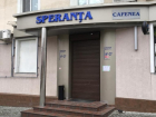 Каратин-убийца: одно из старейших кафе Кишинева закрылось из-за необъявленного локдауна