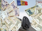 Богдан Цырдя описал в деталях кражу миллиарда в Молдове