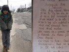 Кишиневцы отозвались на трогательное письмо 8-летнего Александра Деду Морозу