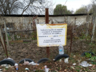 Кишинев: стихийная свалка на Мунчештской - округа задыхается от отходов
