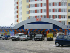 Продукты с плесенью в столичном супермаркете вызвали бурные эмоции покупательницы