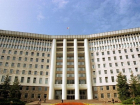 Решение принято: парламентские выборы в Молдове состоятся 24 февраля