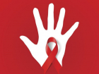 День борьбы со СПИДом - жуткие цифры в Молдове