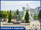 Через день после уборки Афганского парка в Кишиневе мусора стало даже больше