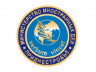 Власти Приднестровья прокомментировали ситуацию с задержанием молдавских полицейских 