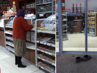 Пенсионерка в Кагуле, ходившая босиком по супермаркету, умилила пользователей