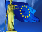 Семья граждан Молдовы довела бракоразводный процесс до Европейского суда: не поделили имущество