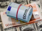 Евро подорожает, доллар подешевеет: курсы валют на выходные 