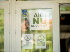 В социальных сетях снова продают готовые тесты на степень бакалавра