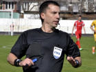Молдавские арбитры будут работать на матче Лиги чемпионов