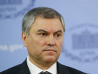 Спикер Госдумы Вячеслав Володин отметил отличные качества Игоря Додона как переговорщика