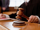 Непорядок! Молдавские судьи получают в разы меньше, чем их зарубежные коллеги 