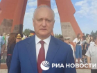 Додон: Мы всегда праздновали и будем праздновать день освобождения Молдовы от фашистских захватчиков
