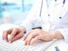 В Молдове появится электронный портал больничных листов
