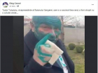 Новый подозреваемый в зеленочном деле