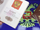 Молдаване повально получают гражданство России, их количество только растет