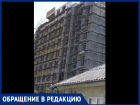 Застройщик игнорирует распоряжение примара Кишинева - на Буюканах продолжает расти новая вавилонская башня
