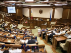 Депутаты утвердили руководителей и состав парламентских комиссий 
