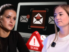 Учительница из Молдовы перевела мошенникам 48 тысяч евро, поверив «ясновидящей»