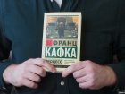 Кафка оживает: Абсурд и трагедия "Процесса" на сцене Чехова