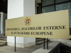 Двери МИДЕИ все не закрываются - завтра в Молдову прибудет очередной европейский чиновник