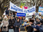 Протесты учителей, новые правила для школьников, запрет телефонов: итоги 2024 года в сфере образования в Молдове