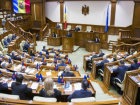 Будет создана новая комиссия по расследованию грабежа молдавских банков