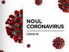 Еще две новые жертвы коронавируса: число скончавшихся выросло до 70 человек