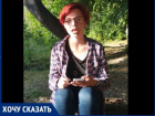  В Молдове быть жертвой сексуального насилия – все еще стыд, - Александра Евсеева