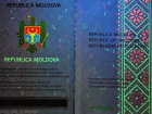 Паспорт гражданина Молдовы будут выдавать на 10 лет