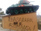 «Подонки» надругались над танком и обезобразили гранитные плиты мемориального комплекса у села Леушены