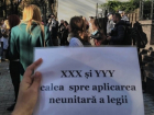 Акцию протеста у Высшего совета магистратуры устроили журналисты и активисты