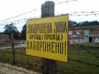 Под Винницей произошло нападение на воинскую часть
