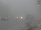 В Молдове объявлен желтый код из-за тумана