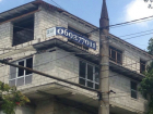 Наказать Киртоакэ и архитектора потребовали возмущенные жители Кишинева: «дом может рухнуть»