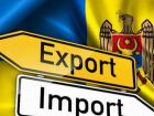 Как обстоят дела с объемом молдавского экспорта