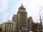 Молдавские чиновники посетили Москву: речь шла о межгосударственных отношениях и проблемах 