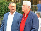 Срочно! ЦК ПКРМ принял решение о создании электорального блока с ПСРМ  