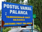 Путешественников предупредили о приостановке работы КПП «Паланка»