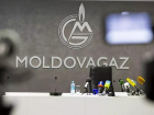 Гросу рассказал, как Energocom спас «Молдовагаз» 