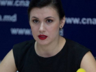 Экс-замглавы НЦБК заявила, что учреждение имеет проблемы с неподкупностью