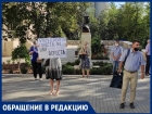 Жители Кишинева, борющиеся против стройки: "Нам предлагают отступиться в обмен на ряд услуг"