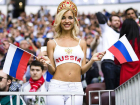 Города с самыми красивыми болельщицами чемпионата мира в России назвали туристы