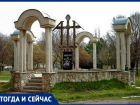 Унгены – город цветущих каштанов на самой границе Молдовы