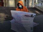 Третий день житель Кагула протестует перед зданием МВД в ожидании, когда его примет Анна Ревенко 