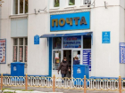 Poșta Moldovei обвиняется в причинении многомиллионного ущерба