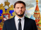 Бельцкий мунсоветник ПСРМ Максим Морошан поздравил с Днем России