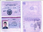 У Олега Бабенко ищут поддельный российский паспорт - работает следствие