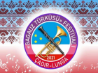 В августе в Чадыр-Лунге состоится фестиваль гагаузской песни