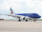 Двух бывших руководителей Air Moldova будут судить за злоупотребление служебным положением